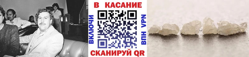 Где можно купить наркотики Суджа Бутират  Конопля  МЕФ  ГАШИШ  Кокаин  Alpha-PVP 