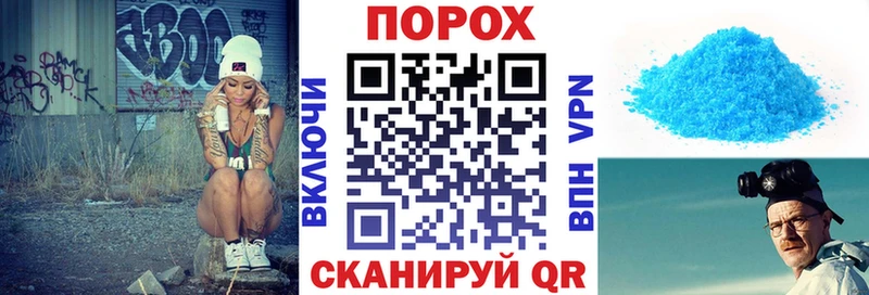 Amphetamine VHQ  hydra как войти  Суджа 