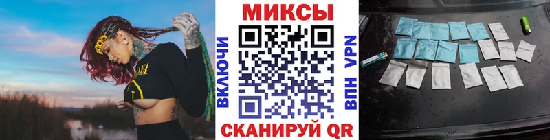 Бутират бутик  гидра ссылка  Суджа 