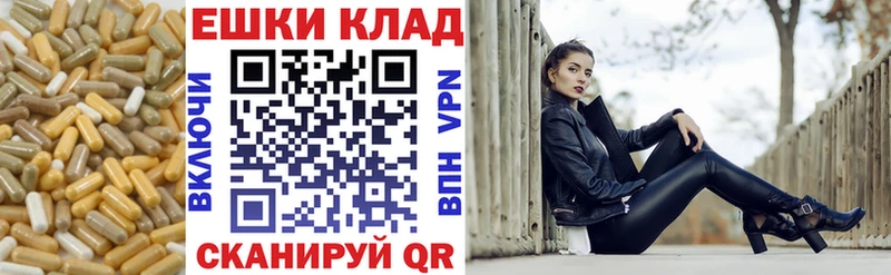 Экстази ешки  дарнет шоп  Суджа 