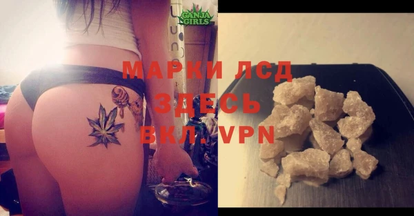 хмурый Михайловка