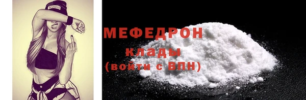 кокаин колумбия Михайлов