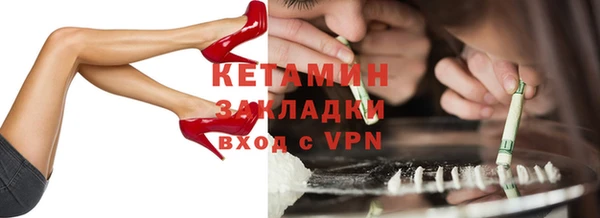 гашишное масло Алексин