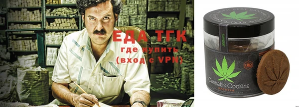 метамфетамин Алзамай