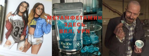 гашишное масло Алексин
