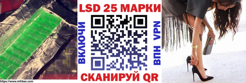 omg ТОР  даркнет Telegram  LSD-25 экстази ecstasy  Суджа 