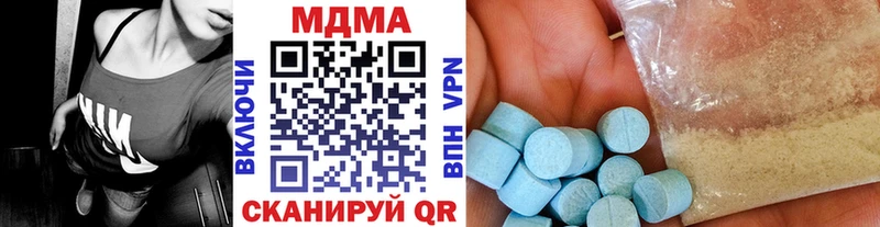 ссылка на мегу tor  Суджа  MDMA кристаллы  купить наркоту 