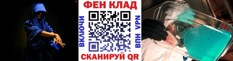 Первитин Декстрометамфетамин 99.9%  как найти наркотики  Суджа 