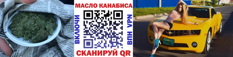 Дистиллят ТГК жижа  Суджа 